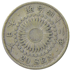 Монета 20 сен 1909 года Япония (аверс)