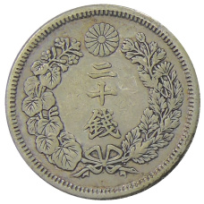 Монета 20 сен 1909 года Япония (реверс)