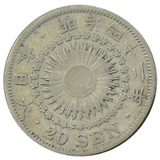 Монета 20 сен 1909 года Япония (аверс)