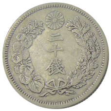 Монета 20 сен 1909 года Япония (реверс)