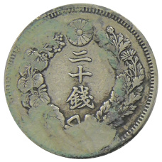 Монета 20 сен 1907 года Япония (реверс)