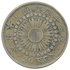 Монета 20 сен 1910 года Япония (аверс)