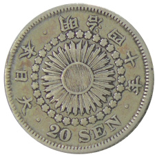 Монета 20 сен  1907 года Япония (аверс)