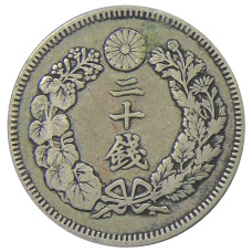 Монета 20 сен  1907 года Япония (реверс)