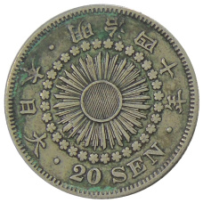 Монета 20 сен 1907 года Япония (аверс)