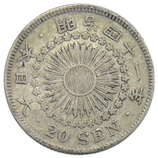 Монета 20 сен 1908 года Япония (аверс)