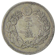 Монета 20 сен 1908 года Япония (реверс)