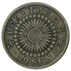 Монета 20 сен 1907 года Япония (аверс)