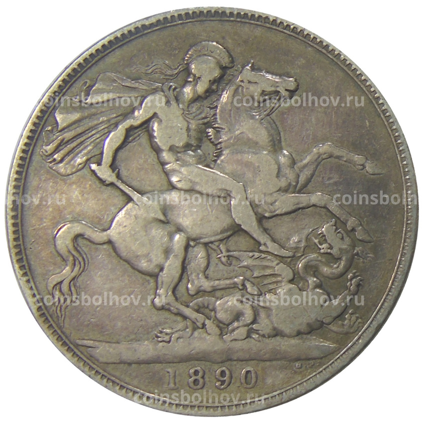 Монета 1 крона 1890 года Великобритания