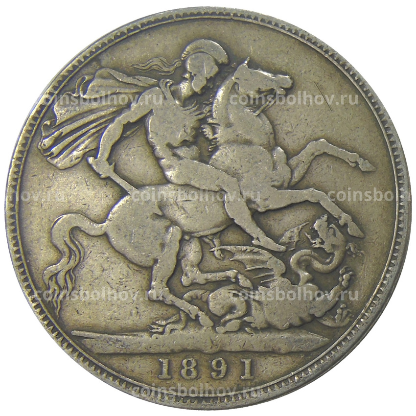 Монета 1 крона 1891 года Великобритания