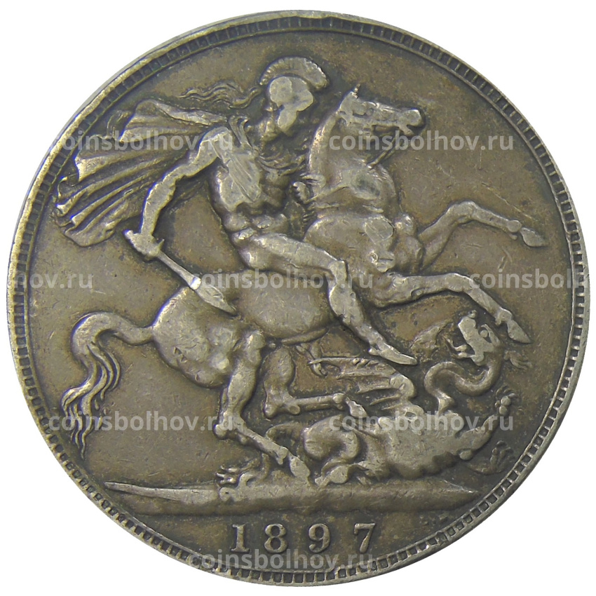 Монета 1 крона 1897 года Великобритания