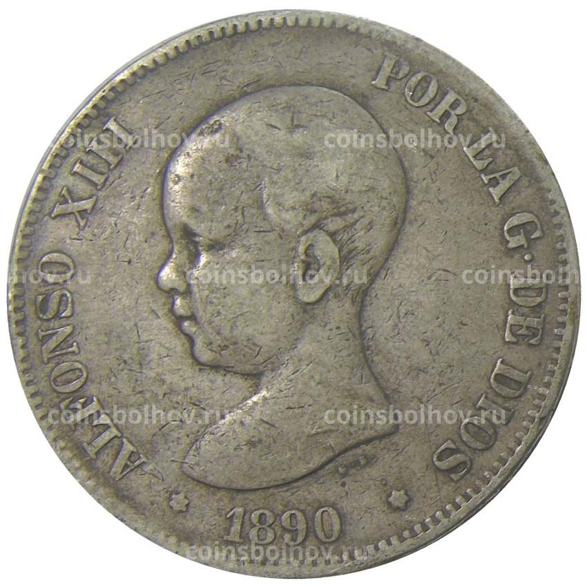 Монета 5 песет 1890 года Испания