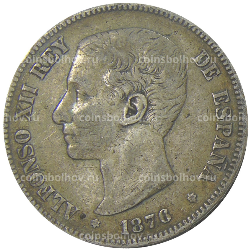 Монета 5 песет 1876 года Испания