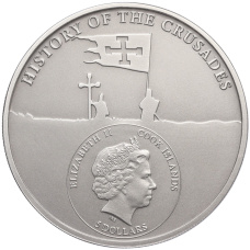 Монета 5 долларов 2017 года Острова Кука «История крестовых походов — Последний крестоносец» (реверс)