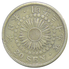 Монета 20 сен 1906 года Япония (аверс)