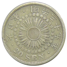 Монета 20 сен 1906 года Япония (аверс)