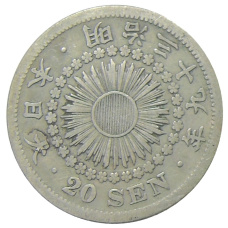 Монета 20 сен 1906 года Япония (аверс)