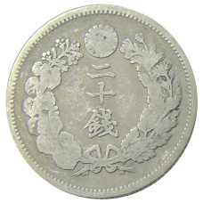 Монета 20 сен 1906 года Япония (реверс)