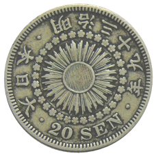 Монета 20 сен 1906 года Япония (аверс)