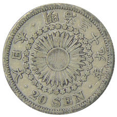 Монета 20 сен 1906 года Япония (аверс)