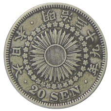 Монета 20 сен 1906 года Япония (аверс)