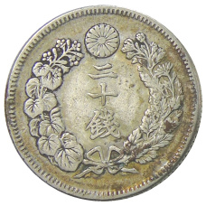 Монета 20 сен 1908 года Япония (реверс)