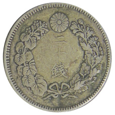 Монета 20 сен 1908 года Япония (реверс)