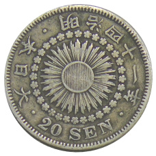Монета 20 сен 1908 года Япония (аверс)