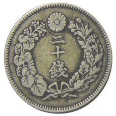 Монета 20 сен 1908 года Япония (реверс)