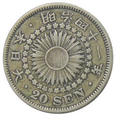 Монета 20 сен 1908 года Япония (аверс)