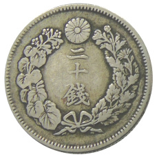 Монета 20 сен 1908 года Япония (реверс)