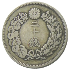 Монета 20 сен 1908 года Япония (реверс)