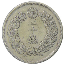 Монета 20 сен 1908 года Япония (реверс)