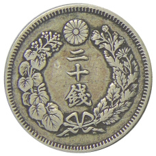 Монета 20 сен 1908 года Япония (реверс)