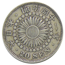 Монета 20 сен 1908 года Япония (аверс)