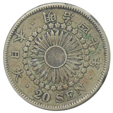 Монета 20 сен 1907 года Япония (аверс)