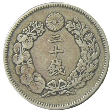 Монета 20 сен 1907 года Япония (реверс)