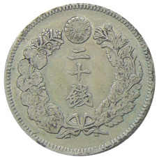 Монета 20 сен 1907 года Япония (реверс)