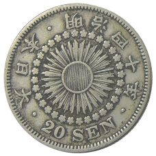 Монета 20 сен 1907 года Япония (аверс)