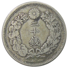 Монета 20 сен 1907 года Япония (реверс)