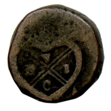 Монета 2 пайса 1802-1808 года Британская Ост-Индская компания — Бомбейское президенство (аверс)