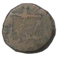 Монета 2 пайса 1802-1808 года Британская Ост-Индская компания — Бомбейское президенство (реверс)