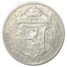 Монета 4 1/2 пиастра 1901 года Британский Кипр (аверс)