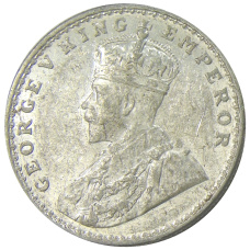 Монета 1 рупия 1919 года Британская Индия (реверс)