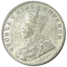 Монета 1 рупия 1919 года Британская Индия (реверс)