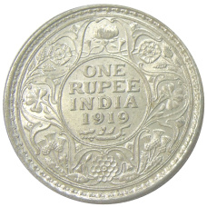 Монета 1 рупия 1919 года Британская Индия (аверс)