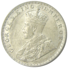 Монета 1 рупия 1919 года Британская Индия (реверс)