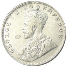 Монета 1 рупия 1919 года Британская Индия (реверс)