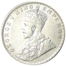 Монета 1 рупия 1919 года Британская Индия (реверс)