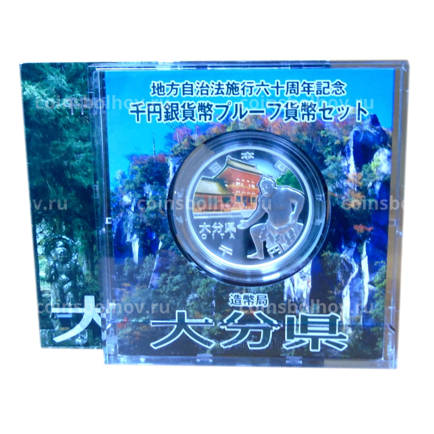 Монета 1000 йен 2012 года Япония 47 префектур Японии — Оита (цветная, в коробке) (вид 3)